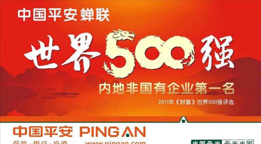 2025年除甲醛行业现状与发展趋势分析_保险有温度,人保车险