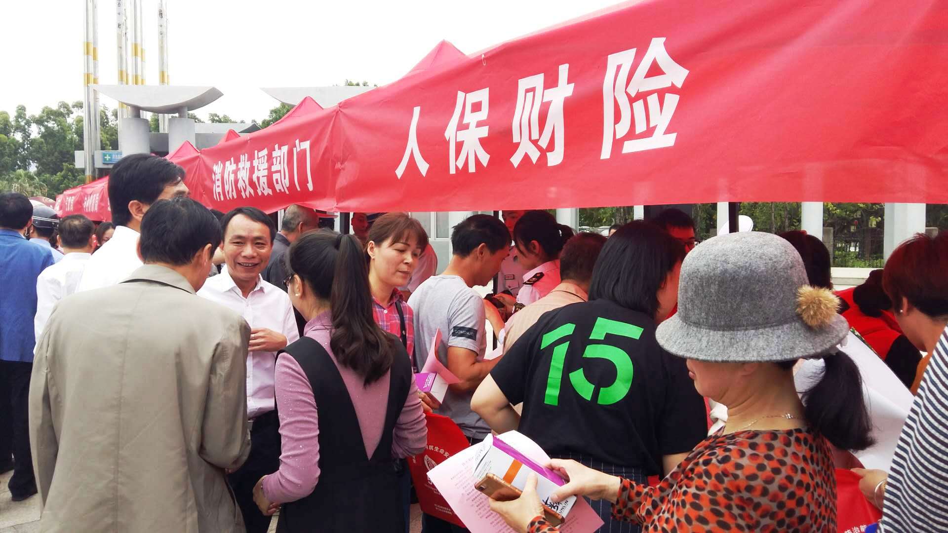 保险有温度,人保服务 _打印耗材行业发展趋势及供需分析