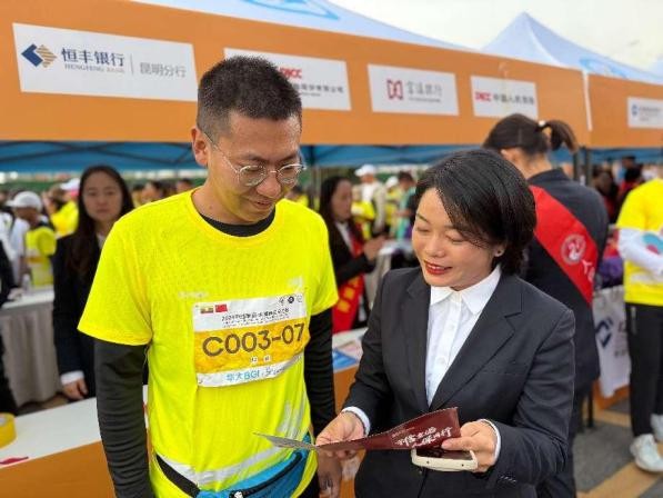 人保财险政银保 ,人保车险_2025豆瓣酱行业市场发展现状及地域分布、竞争格局分析