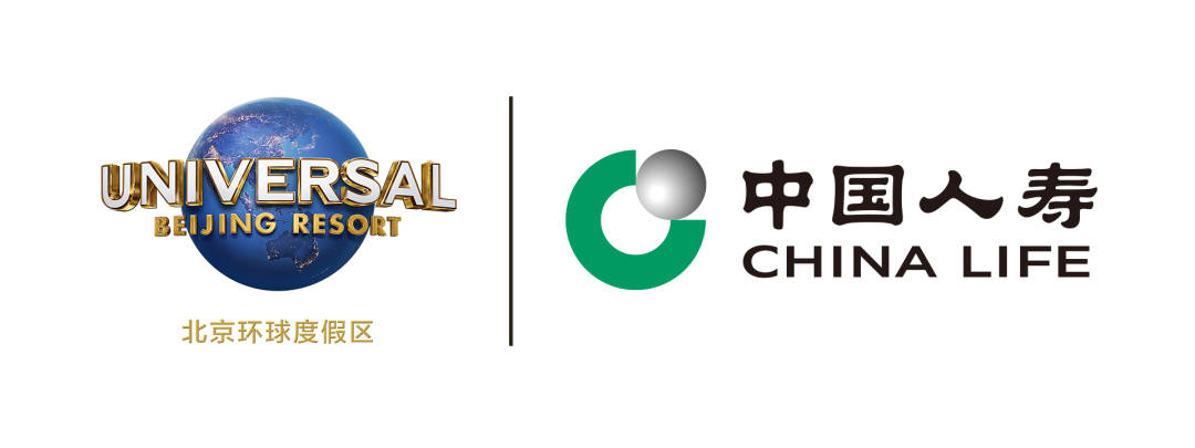 中国人寿集团官宣！将迎首位"70后"新总裁