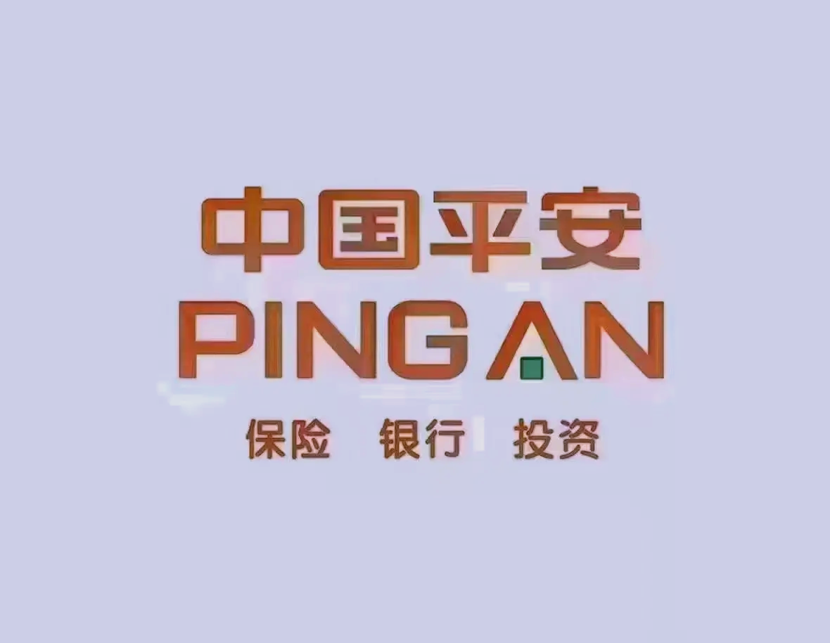 人保车险 品牌优势——快速了解燃油汽车车险,人保有温度_2025年蟹行业市场分析与发展预测:从餐桌革命到千亿赛道的突围战