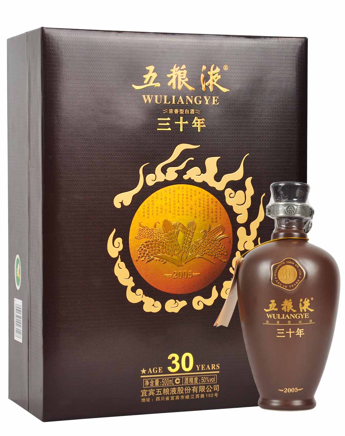 人保伴您前行,拥有“如意行”驾乘险，出行更顺畅！_2024年浓香型白酒行业发展现状、竞争格局及未来发展趋势与前景分析