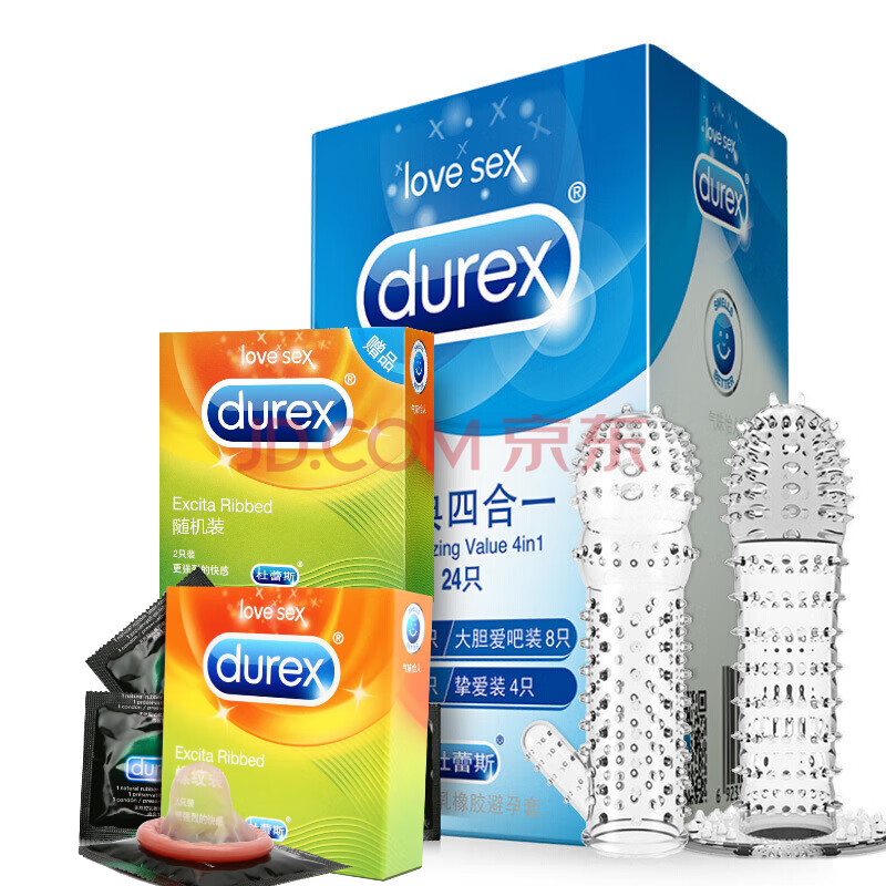 2025中国孕产用品市场:从备孕到育儿,一站式购物的新趋势_拥有“如意行”驾乘险,出行更顺畅!,人保护你周全