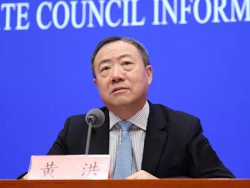 注册资本最高的寿险公司,“董监高”亮相