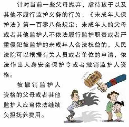 人保财险政银保 ,人保护你周全_2025年混凝土行业发展趋势预测及投资战略研究