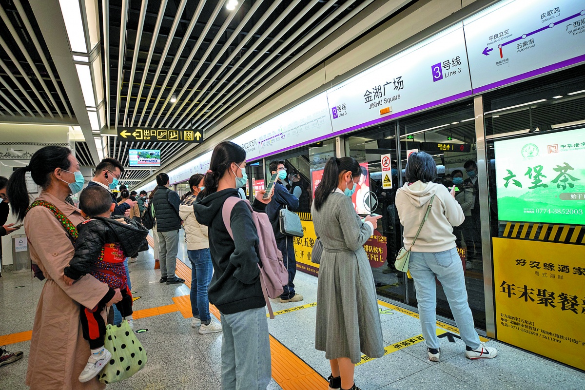 人保伴您前行,拥有“如意行”驾乘险,出行更顺畅!_基因治疗:技术前沿与行业趋势,最新消息一网打尽