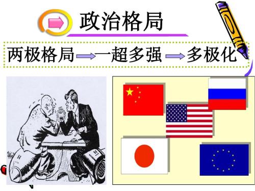2025年磷化液行业竞争发展前景预测分析：全球磷化液市场将形成“一超多强”格局_人保服务,人保财险政银保 