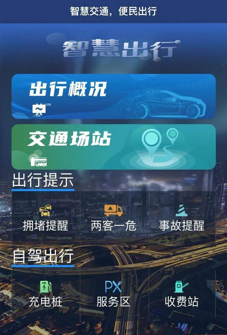 人保服务 ,拥有“如意行”驾乘险,出行更顺畅!_“风”华正茂:2025电吹风行业如何在消费升级中“吹”响号角