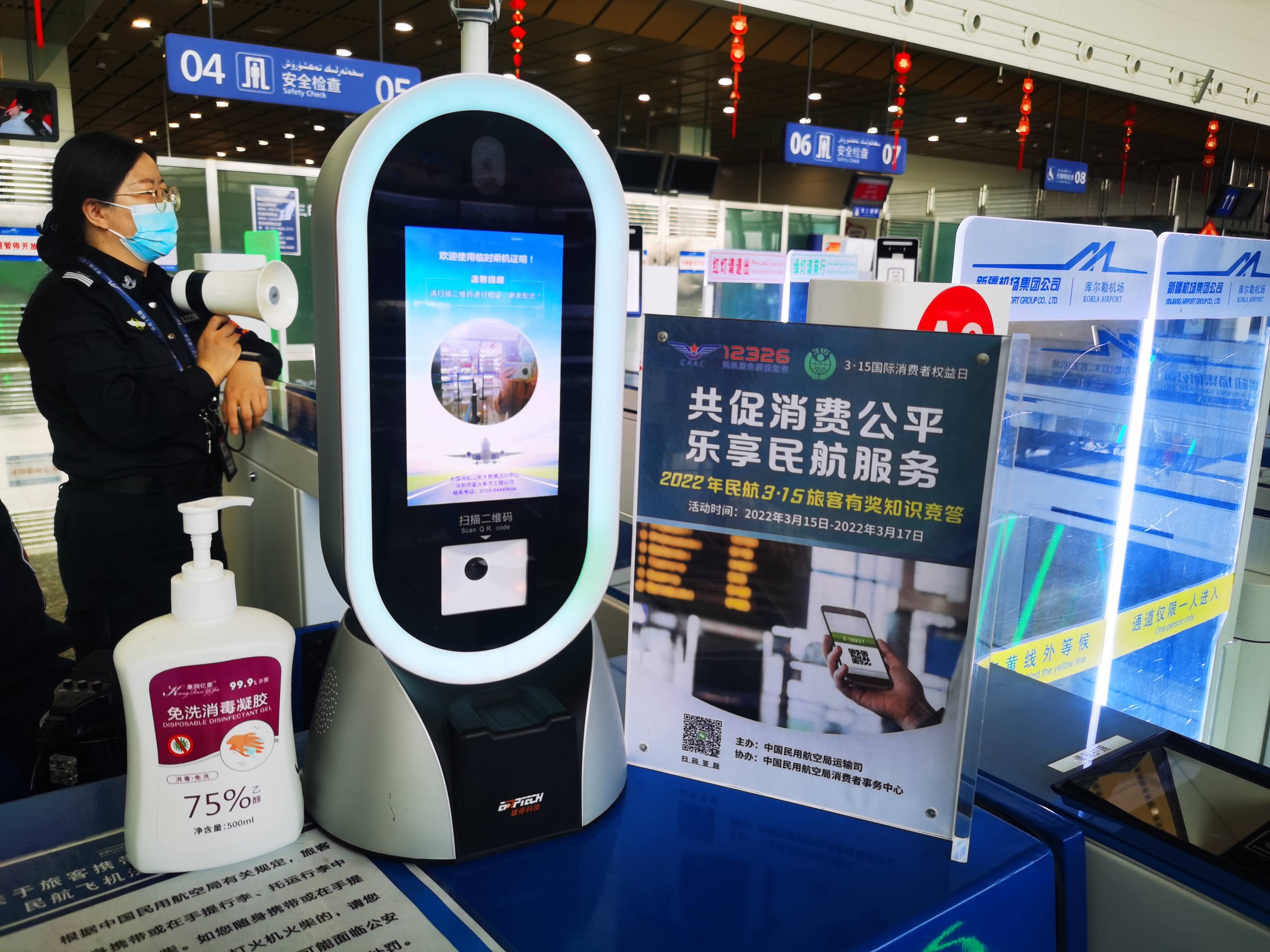 人保财险 ,拥有“如意行”驾乘险,出行更顺畅!_2025年中国乳胶产业:乳胶床垫”VS“睡眠经济”行业谁能拿下千亿健康消费市场?