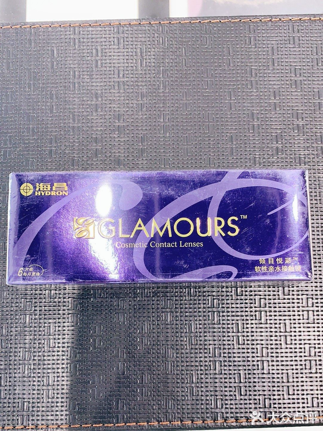 市场规模持续增长,一文揭示隐形眼镜行业市场发展分析_保险有温度,人保服务