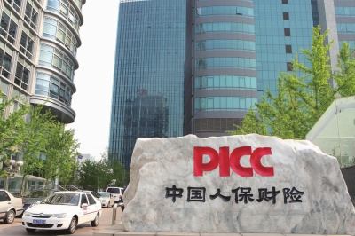 2025混凝土市场规模解析:结构性分化与新兴市场崛起_人保车险,人保财险