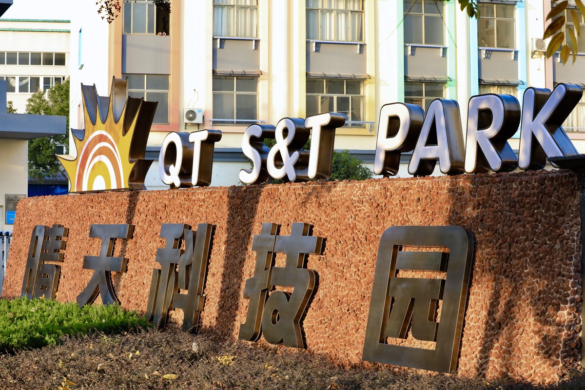 人保财险政银保 ,人保护你周全_2025中国太阳能仪表市场规模与产业链图谱分析：500亿到千亿的爆发路径