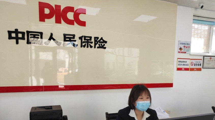 人保服务,人保车险_2025年预涂膜产业现状及未来发展趋势分析