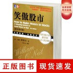 人保财险 ,人保有温度_2025年主权基金行业投资契机分析: 多元化和全球化