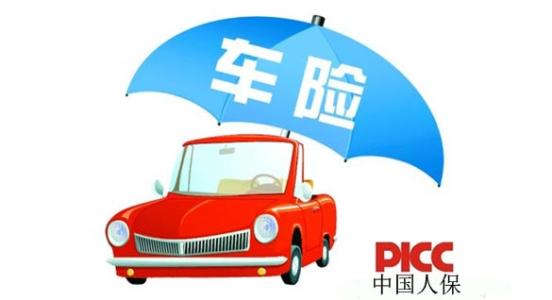 人保车险,人保护你周全_2025年玻璃杯行业现状与发展趋势分析