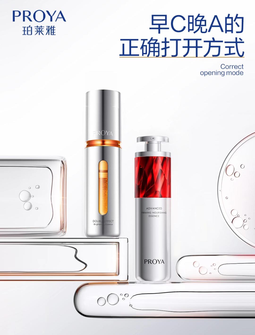 2025中国润唇膏行业：从“基础护理”到“功能刚需”的跃迁_人保车险   品牌优势——快速了解燃油汽车车险,人保伴您前行