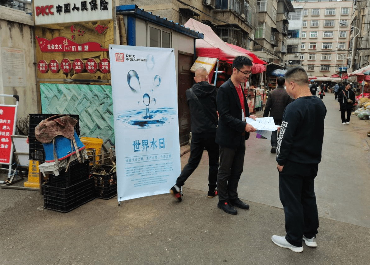 人保财险政银保 ,人保服务_2025年处方药行业深度调研及投资风险分析