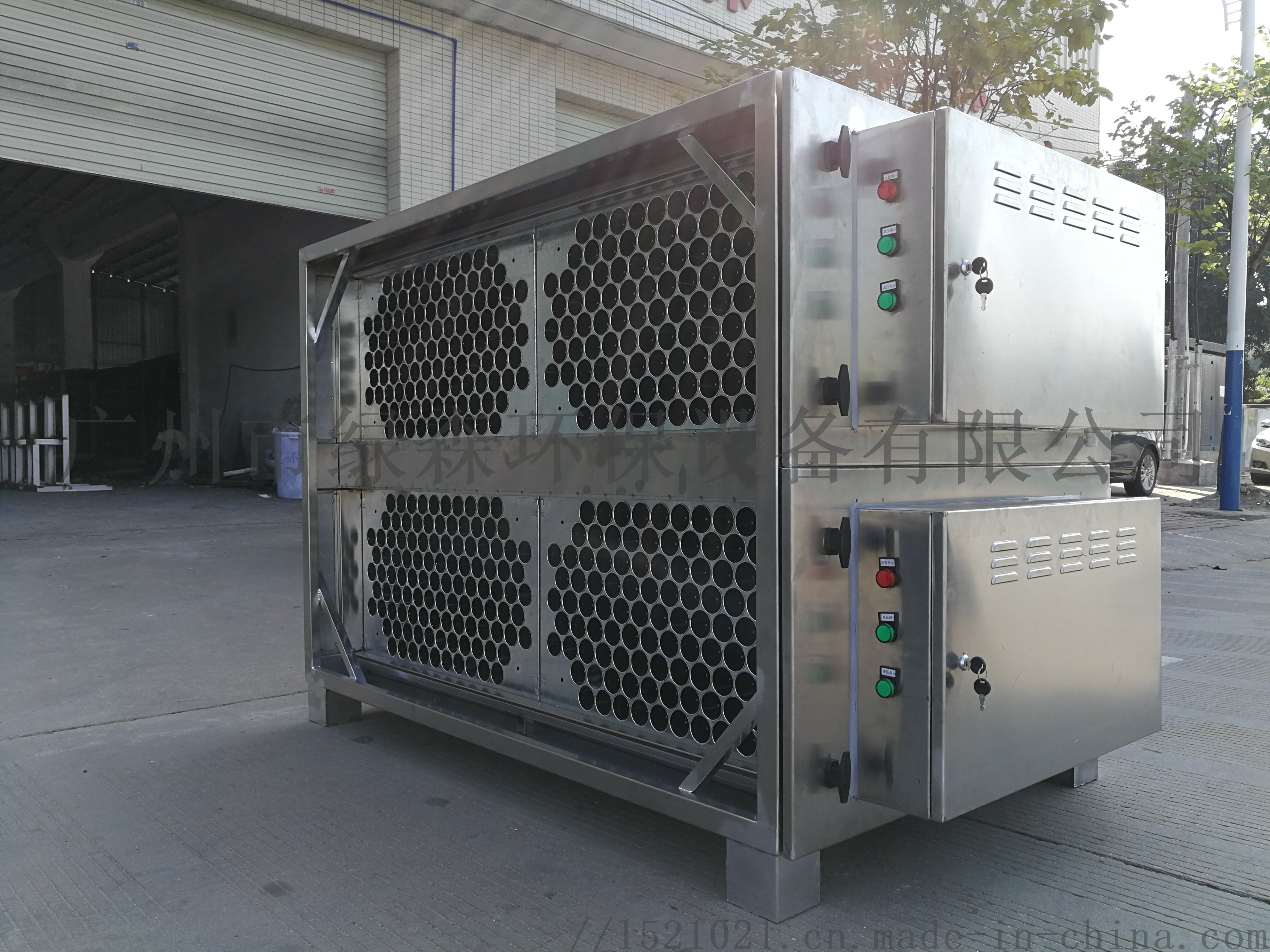 中国油烟净化器行业:2025政策与需求双轮驱动下的环保产业新蓝海_保险有温度,人保财险政银保