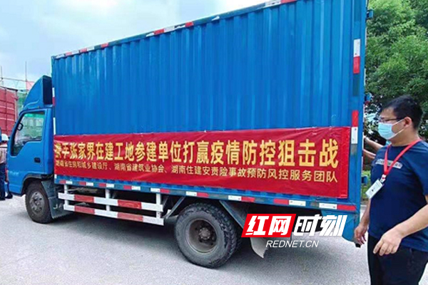 2025海蜇养殖行业运营态势及市场规模、竞争格局分析_保险有温度,人保服务