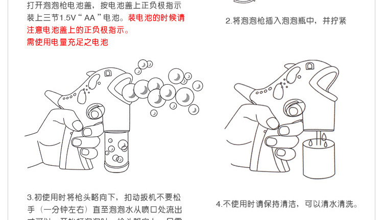 2025年自动指示旋光仪行业发展趋势：高端化、智能化、区域分化_人保财险政银保 ,人保护你周全