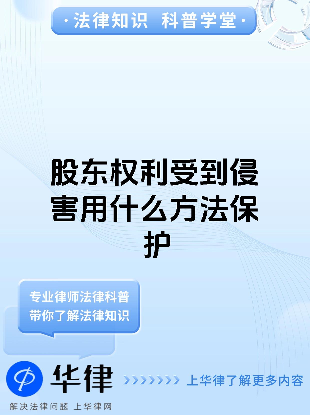 上调权益比例正当其时 险企要做真正的“耐心资本”
