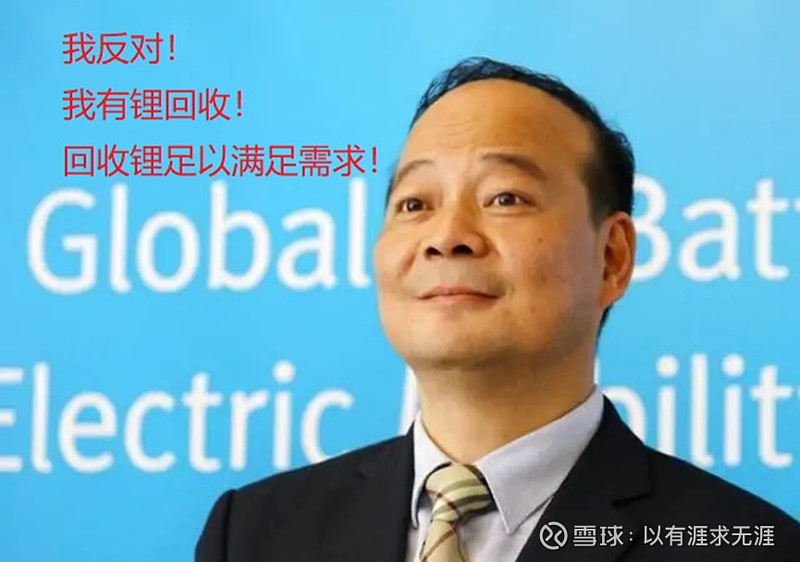 人保服务 ,人保护你周全_食用棕榈油行业市场深度调研及未来发展趋势预测2025