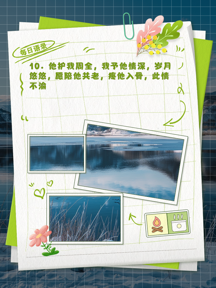 人保财险政银保 ,人保护你周全_中国虚拟主播行业市场分析及发展前景预测2025