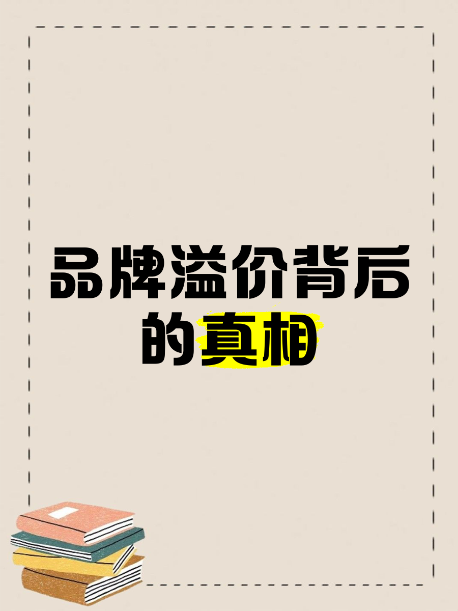 2025-2030年中国单身公寓行业：青年租赁需求与品牌溢价_人保服务 ,拥有“如意行”驾乘险，出行更顺畅！