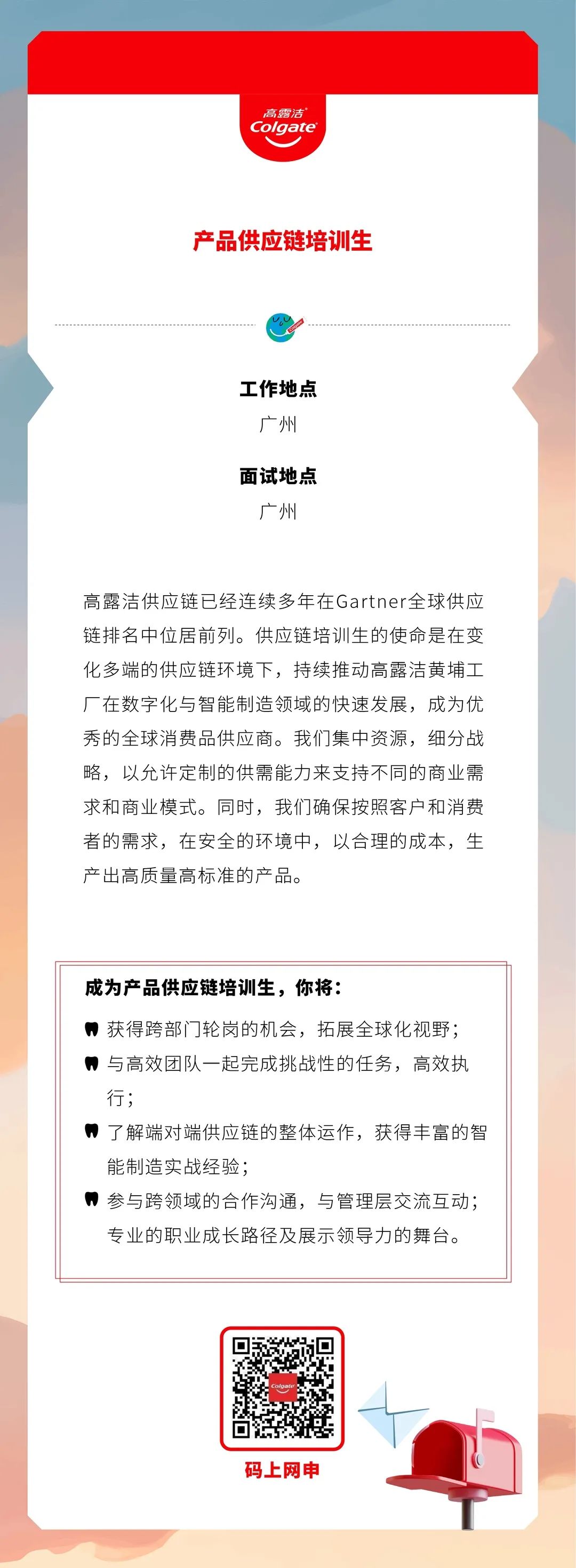 2025电器产品检测市场细分领域及商业模式分析_人保服务,拥有“如意行”驾乘险，出行更顺畅！