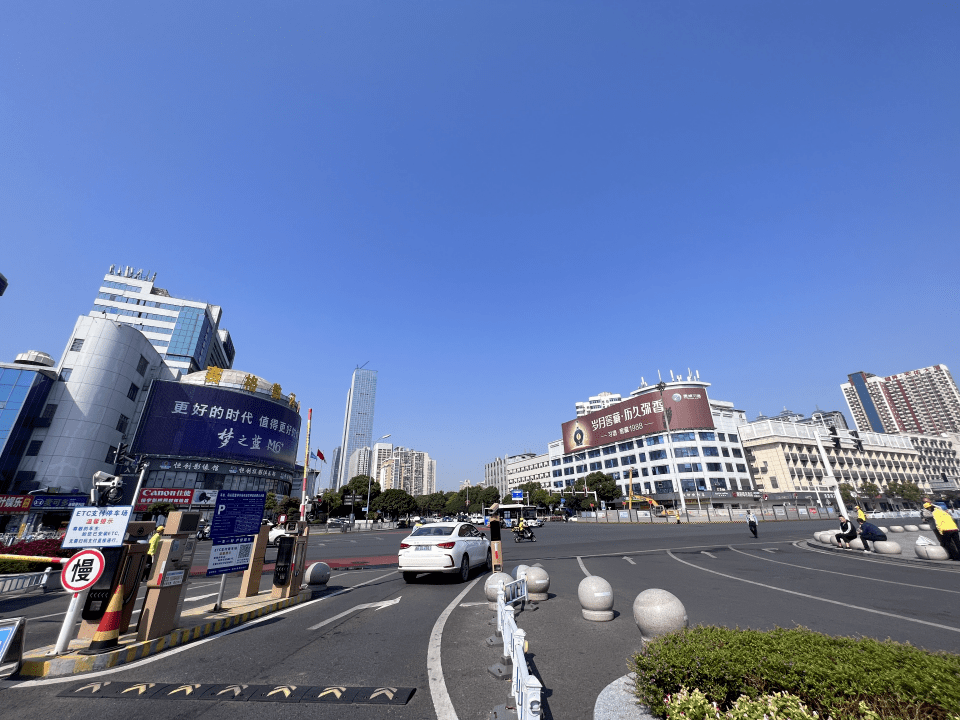 人保车险,拥有“如意行”驾乘险,出行更顺畅!_2025中国番茄红素市场规划研究及未来发展潜力预测