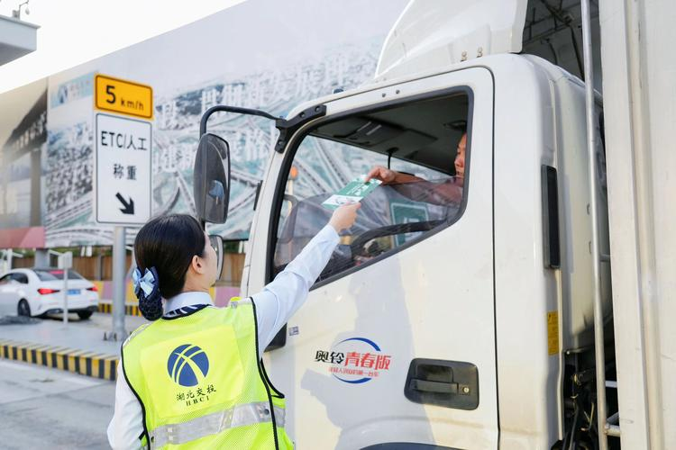 人保车险,拥有“如意行”驾乘险,出行更顺畅!_2025中国番茄红素市场规划研究及未来发展潜力预测