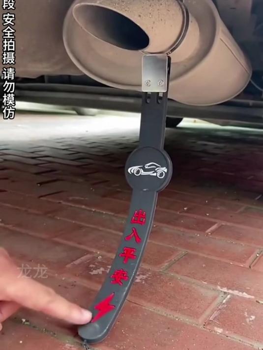 人保车险,拥有“如意行”驾乘险,出行更顺畅!_2025中国番茄红素市场规划研究及未来发展潜力预测