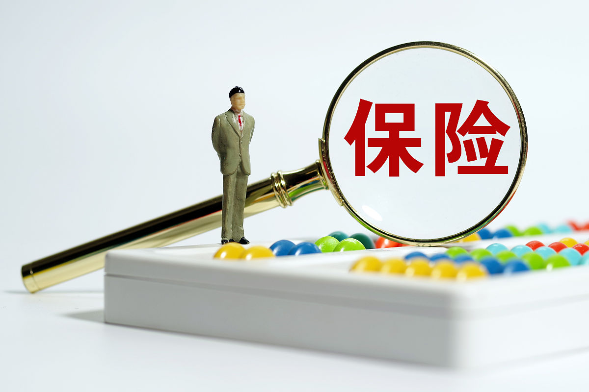 2025年化妆品检测行业全景调研及发展趋势预测_人保车险,拥有“如意行”驾乘险，出行更顺畅！