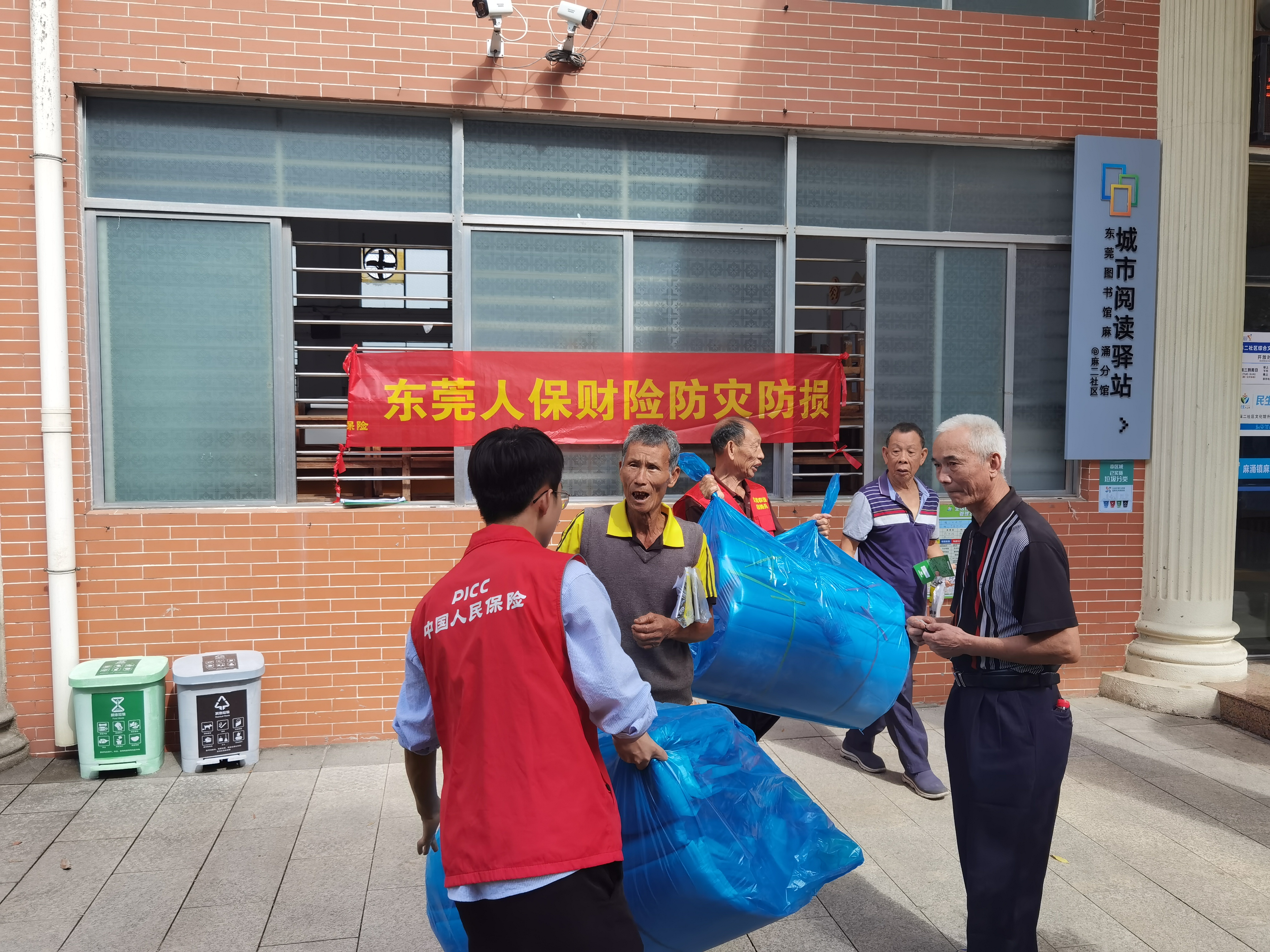 人保财险政银保 ,人保伴您前行_2025年深海养殖行业未来发展趋势:智能化、绿色化、全球化