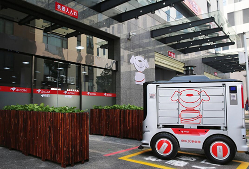 人保服务 ,人保伴您前行_自动化物流行业革命：人形机器人如何重构最后一公里配送