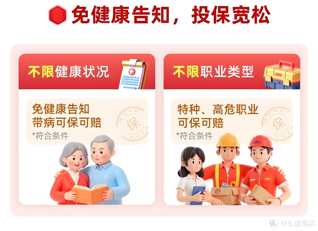 人保车险,人保服务_2025中国面膜行业：市场呈现出快速发展的态势