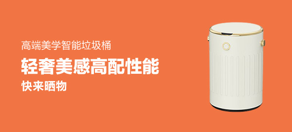 乐歌股份获得外观设计专利授权：“办公隔音舱（16）”