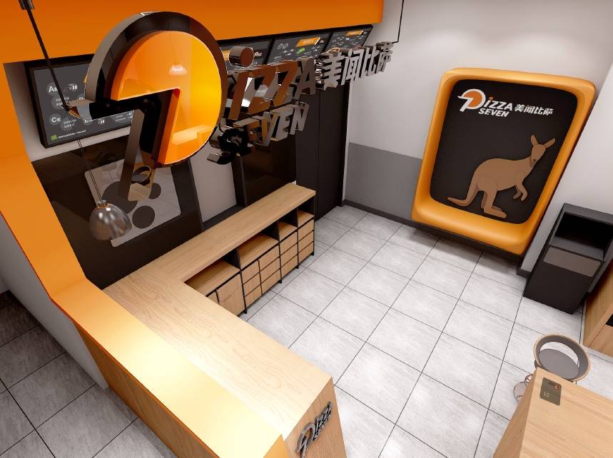 2025披萨行业市场规模及未来发展前景分析_保险有温度,人保护你周全