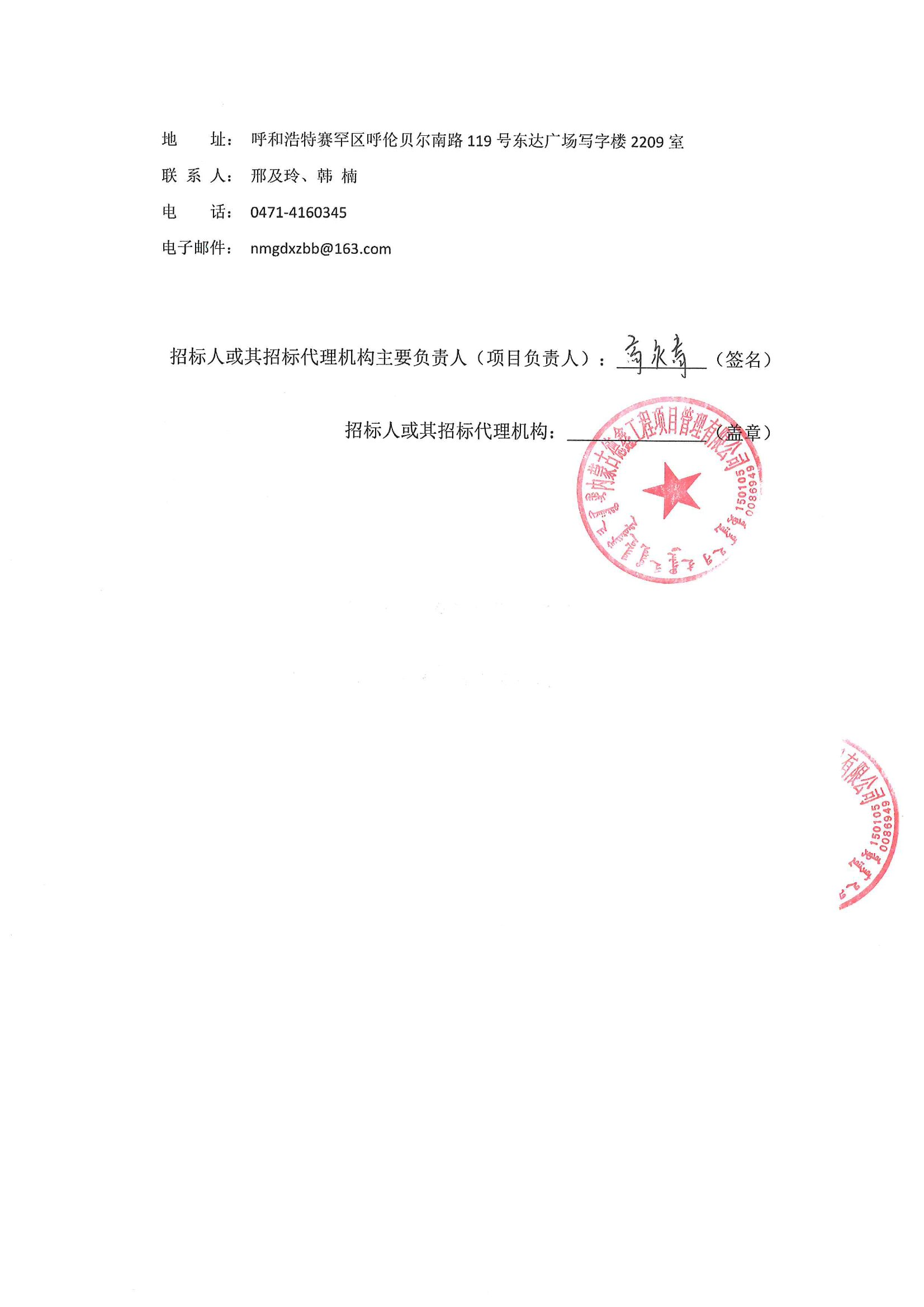 人保财险政银保 ,人保服务_2025年绿茶行业市场深度调研及未来发展趋势