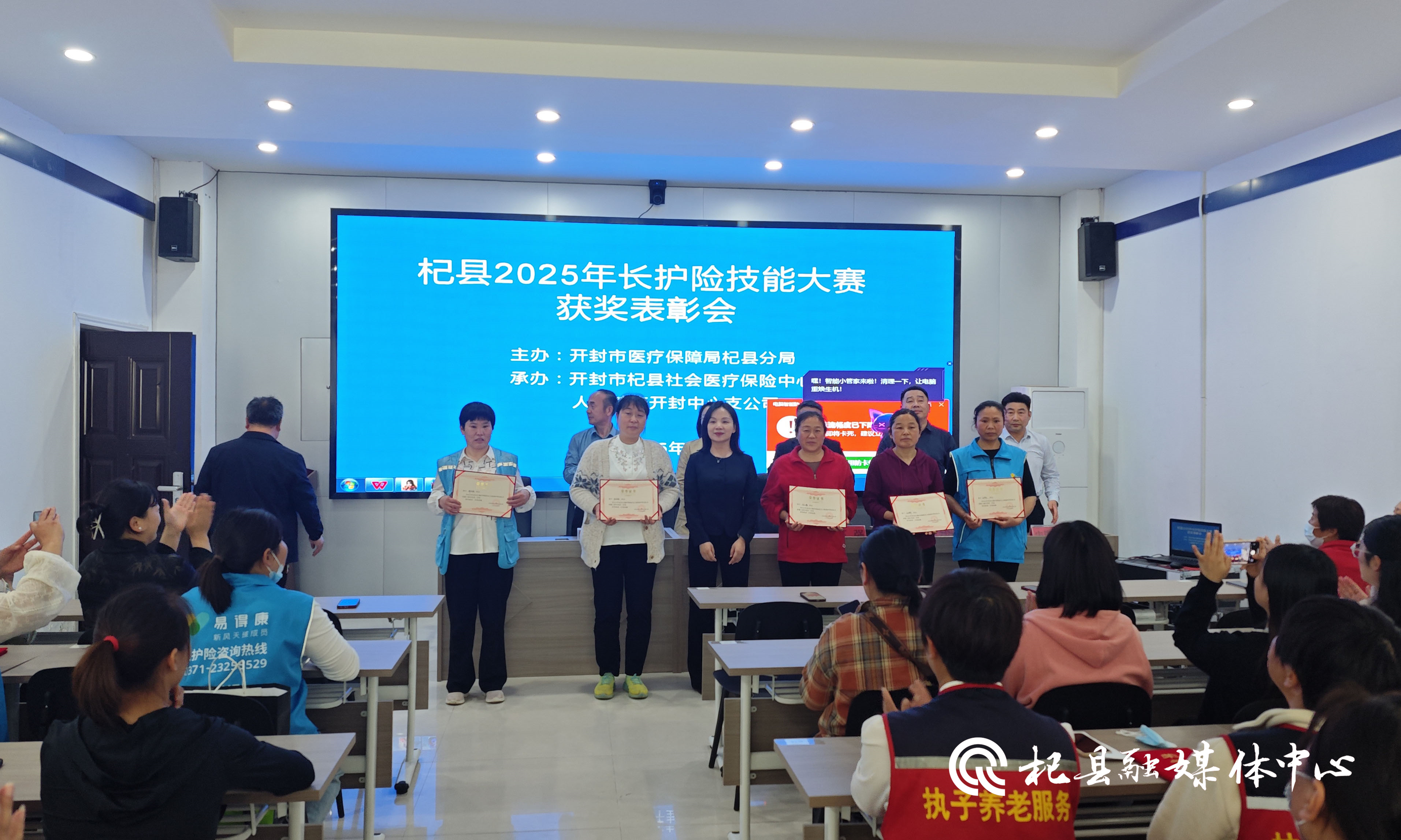 保险有温度,人保有温度_2025年面部护理品行业现状与发展趋势分析