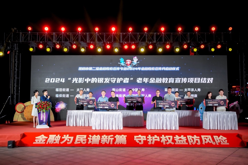 人保服务 ,人保护你周全_2024年时尚女包行业发展现状、竞争格局及未来发展趋势与前景分析