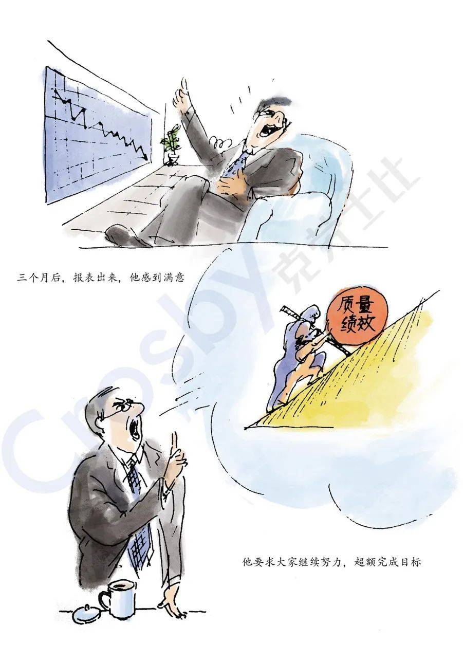 伟伟道来 ｜从“特朗普海口”到“特朗普窗口”，留给俄罗斯的时间是有限的