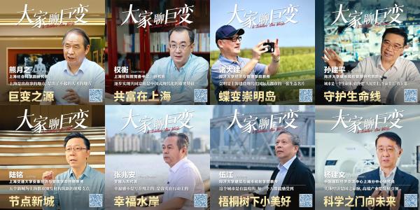 伟伟道来 ｜从“特朗普海口”到“特朗普窗口”，留给俄罗斯的时间是有限的