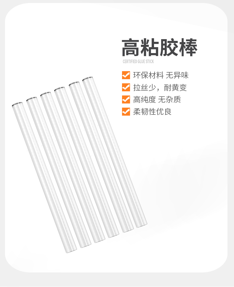 高测股份获得实用新型专利授权：“对中平台及拼棒粘棒系统”