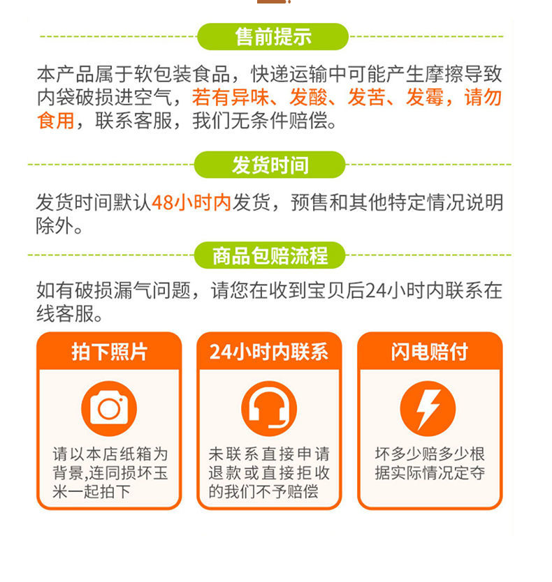 高测股份获得实用新型专利授权：“对中平台及拼棒粘棒系统”