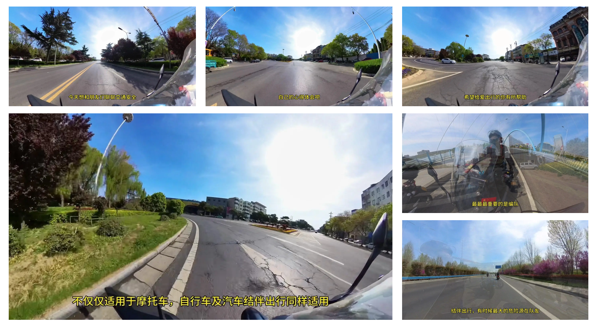 人保服务,拥有“如意行”驾乘险，出行更顺畅！_2025年铡草机行业发展前景预测及投资战略研究