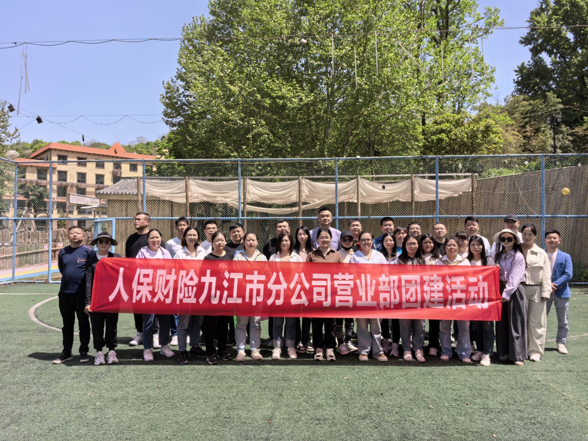 2025深圳市沿海经济：创新引领与开放协同_人保服务 ,人保车险   品牌优势——快速了解燃油汽车车险