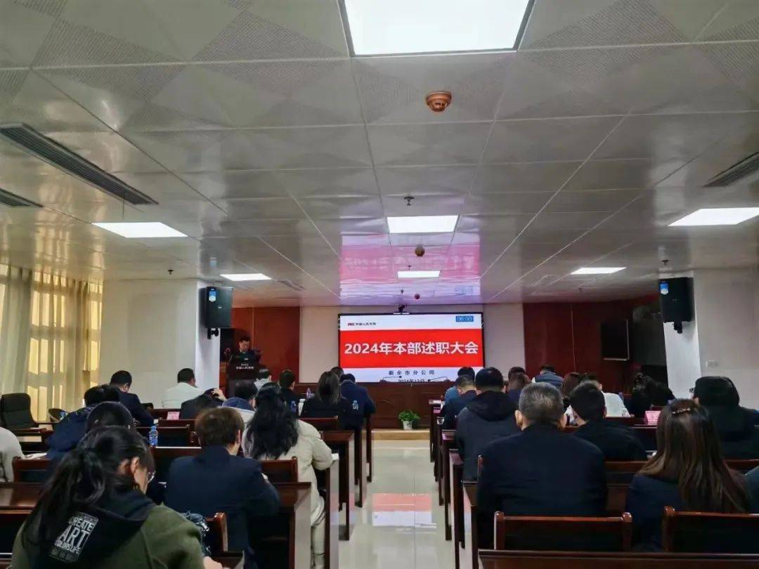 2025年恒温阀行业现状与发展趋势分析_人保财险政银保 ,拥有“如意行”驾乘险，出行更顺畅！