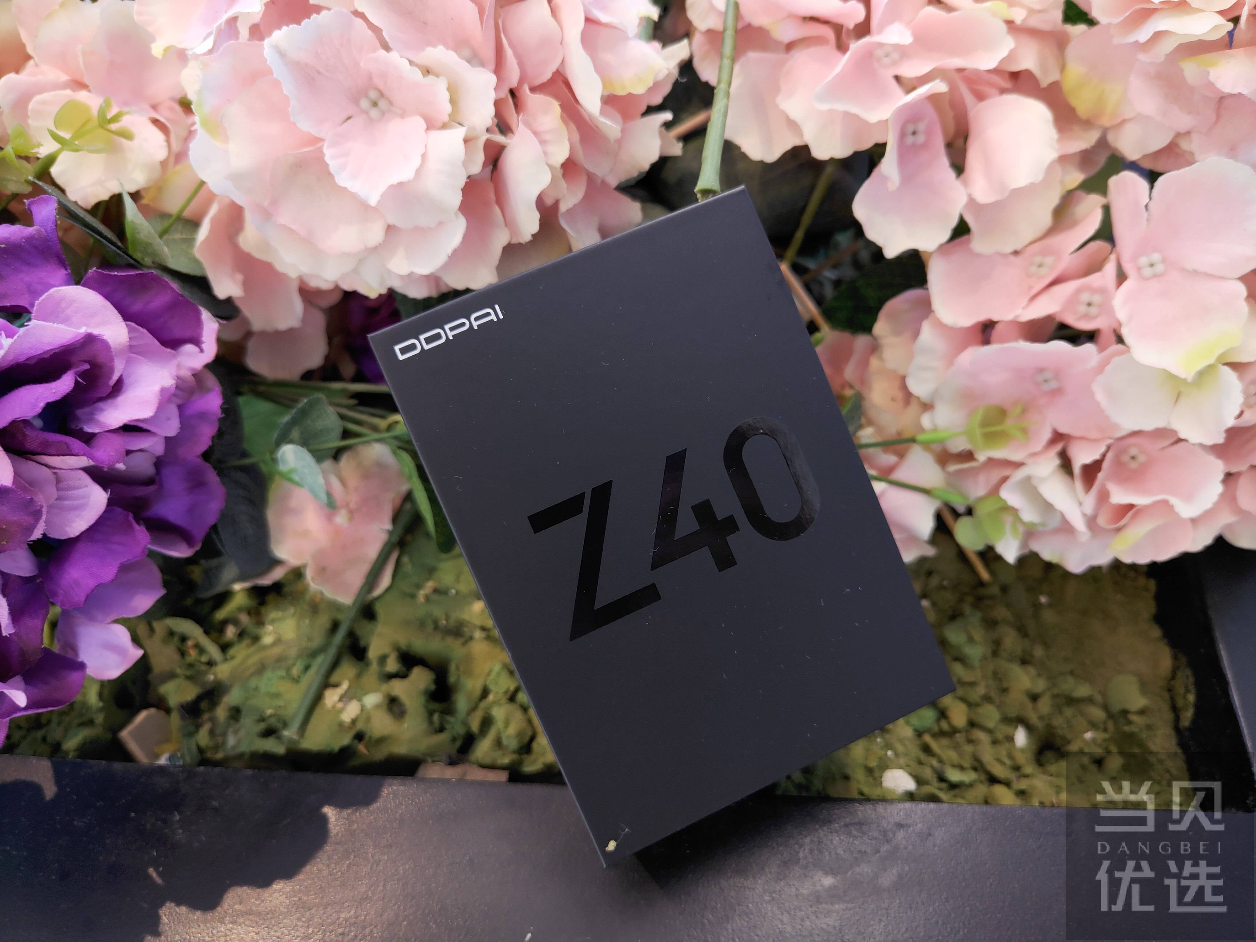 博实结获得外观设计专利授权：“行车记录仪（ZZC01）”