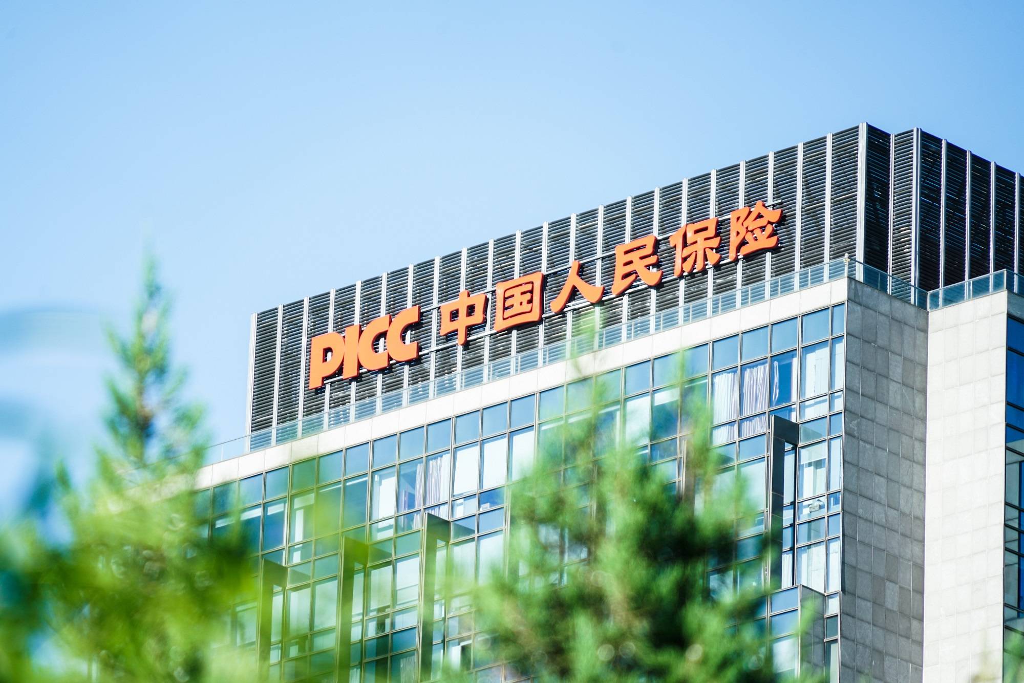 2025年中国儿童用药行业“痛点”：缺药现状如何破局?_保险有温度,人保服务 
